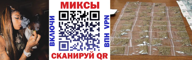 БУТИРАТ Butirat Мензелинск
