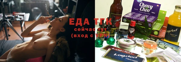 кокаин премиум Алексин