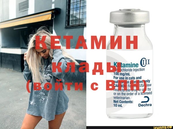 PSILOCYBIN Няндома