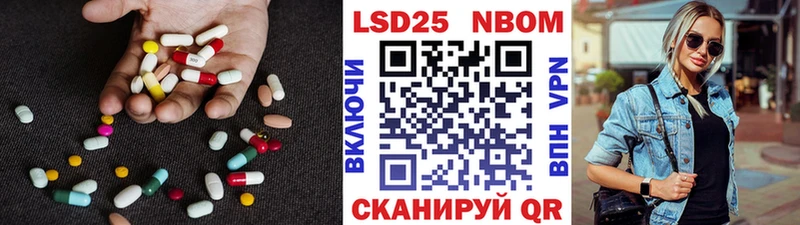 купить  сайты  Мензелинск  Лсд 25 экстази ecstasy 